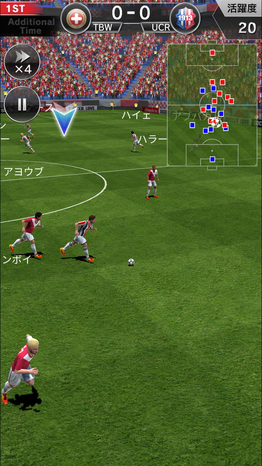 androidアプリ SOCCER LOVE（サッカーラブ）攻略スクリーンショット4