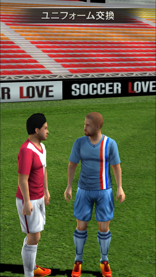 androidアプリ SOCCER LOVE（サッカーラブ）攻略スクリーンショット6