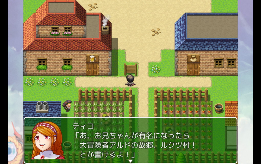 androidアプリ ニナと鍵守の勇者 MV攻略スクリーンショット3