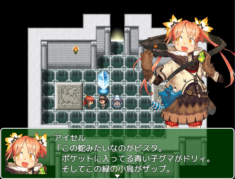androidアプリ ニナと鍵守の勇者 MV攻略スクリーンショット8