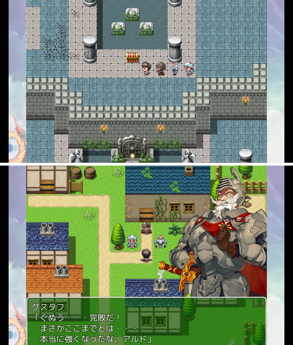 ニナと鍵守の勇者 MV androidアプリスクリーンショット2