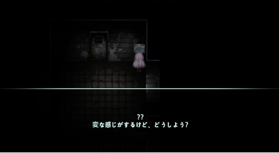閉鎖病棟 androidアプリスクリーンショット2