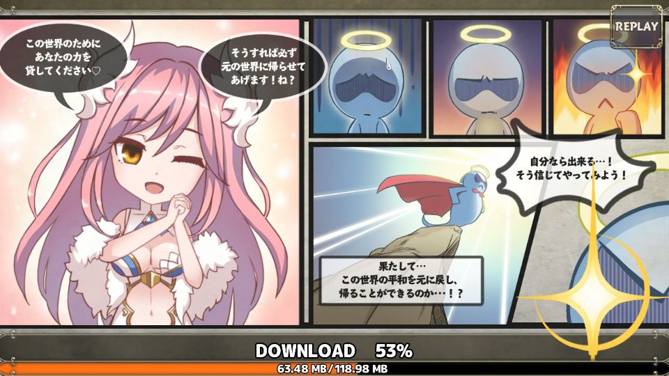 androidアプリ リトバト（リトルバトル）攻略スクリーンショット1