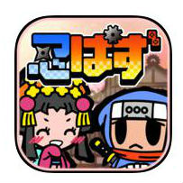 忍ぱず〜戦国からくり絵巻〜のアプリアイコン