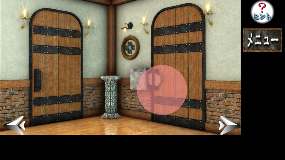 androidアプリ 脱出ゲーム 犬と石像の部屋攻略スクリーンショット4
