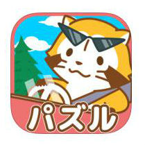 ラスカル パズル～ココからでられるかな？～のアプリアイコン
