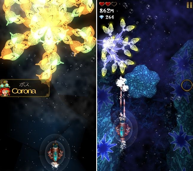 Abyss Attack androidアプリスクリーンショット2