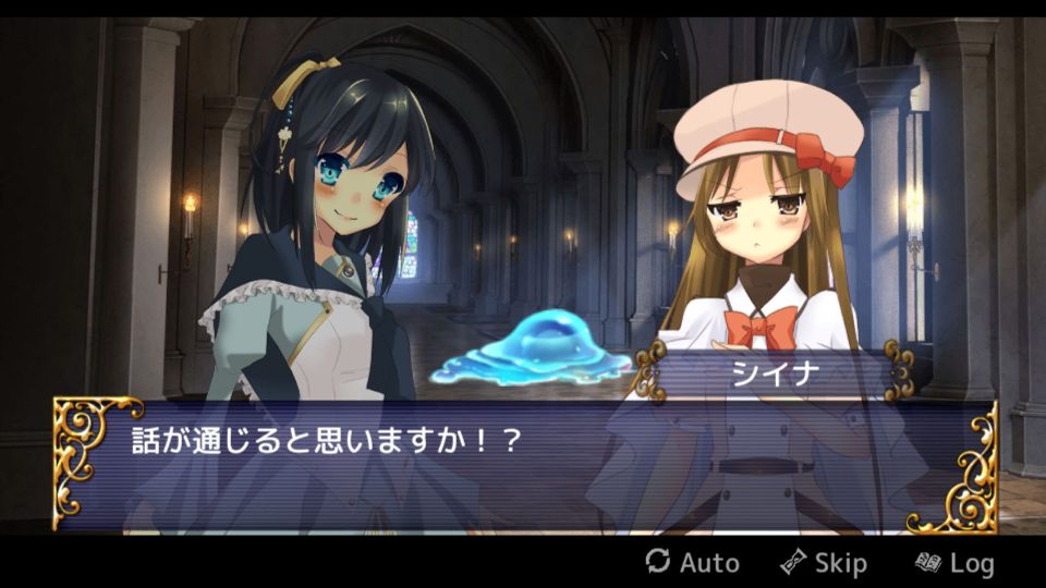 androidアプリ ひびかけ色のキセキ～portable～攻略スクリーンショット2