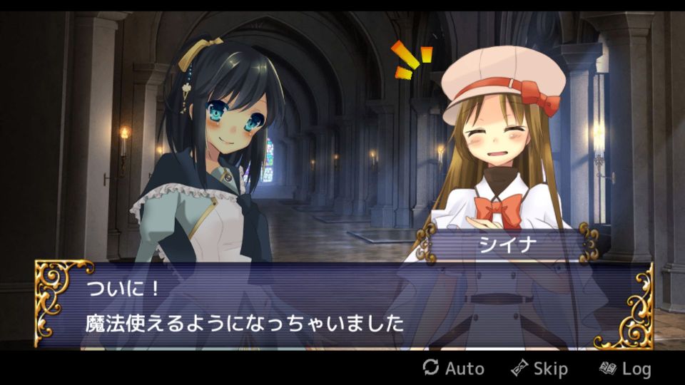 androidアプリ ひびかけ色のキセキ～portable～攻略スクリーンショット4