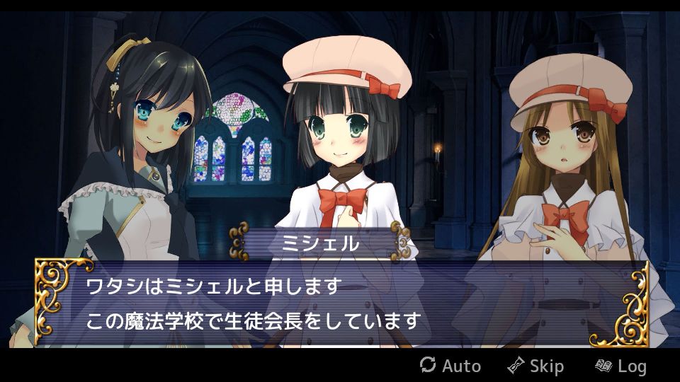 androidアプリ ひびかけ色のキセキ～portable～攻略スクリーンショット5