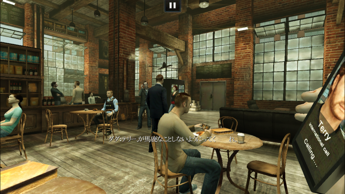 World War Z androidアプリスクリーンショット2
