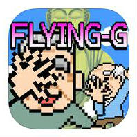フライング爺さん-FLYING-Gの画像