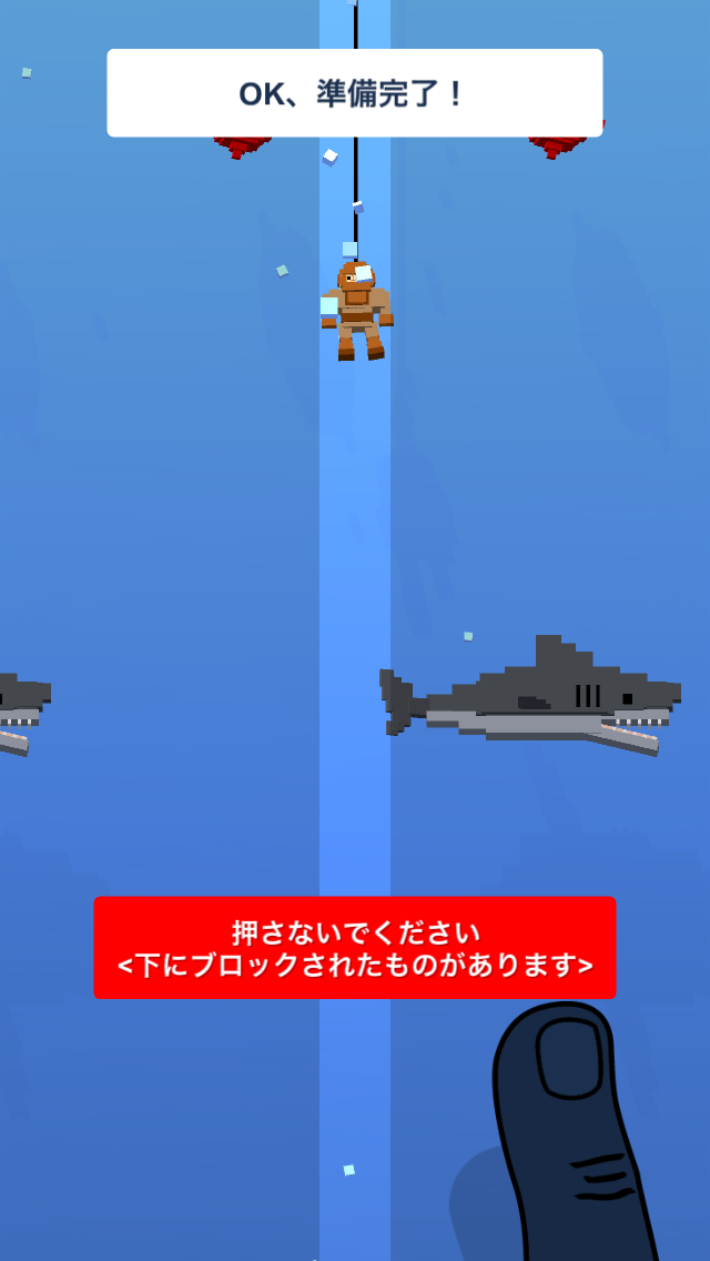 Diver Dash androidアプリスクリーンショット3