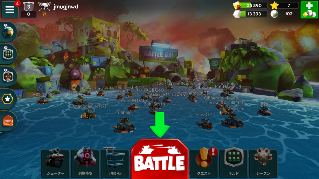 androidアプリ Battle Bay攻略スクリーンショット1