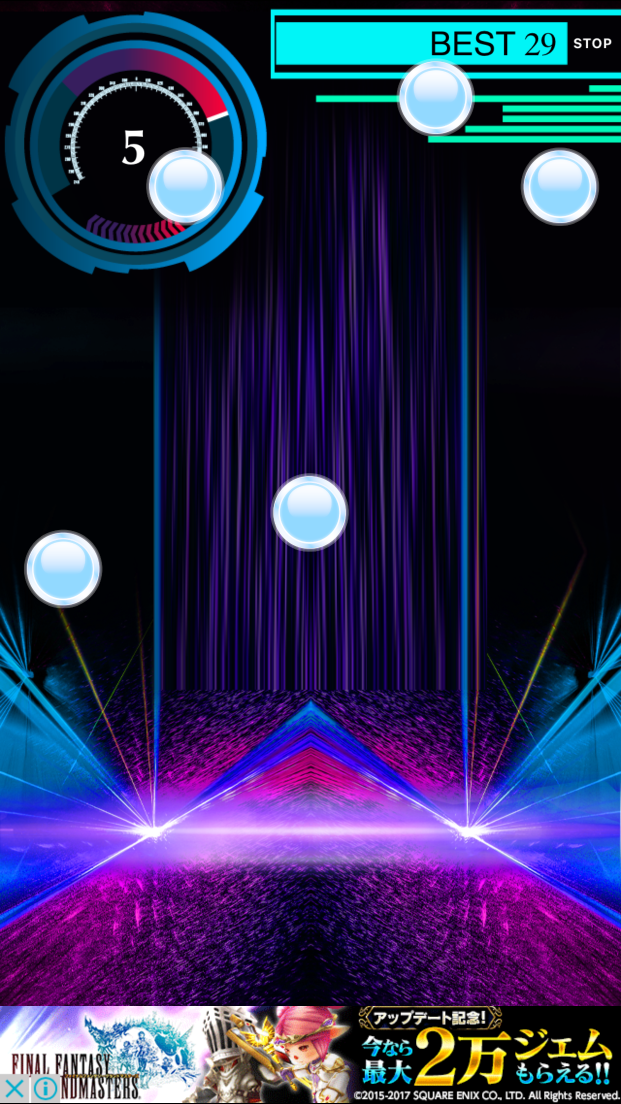 androidアプリ BEAT攻略スクリーンショット4