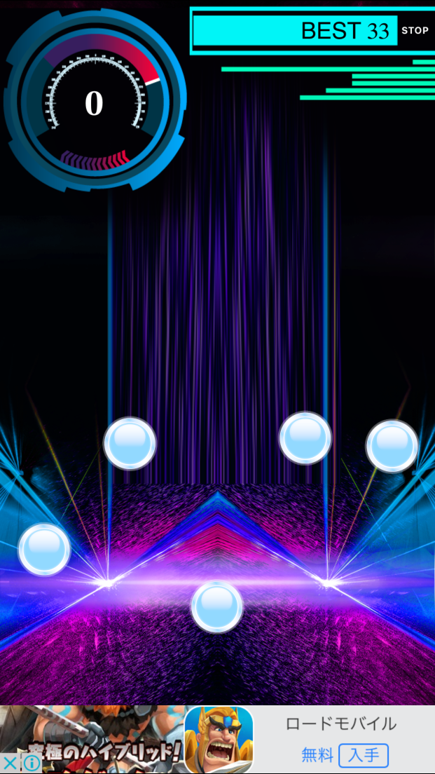 BEAT androidアプリスクリーンショット3