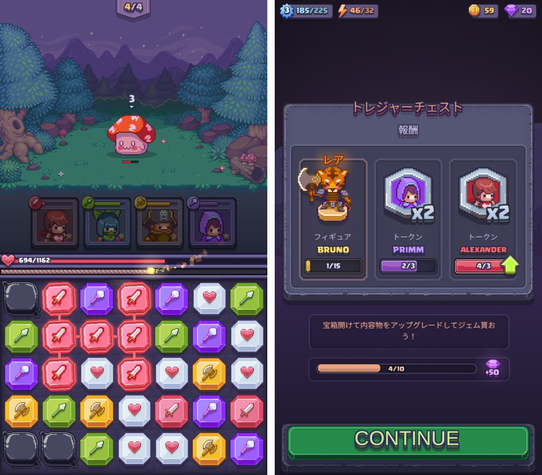 Match Land（マッチ ランド） androidアプリスクリーンショット3