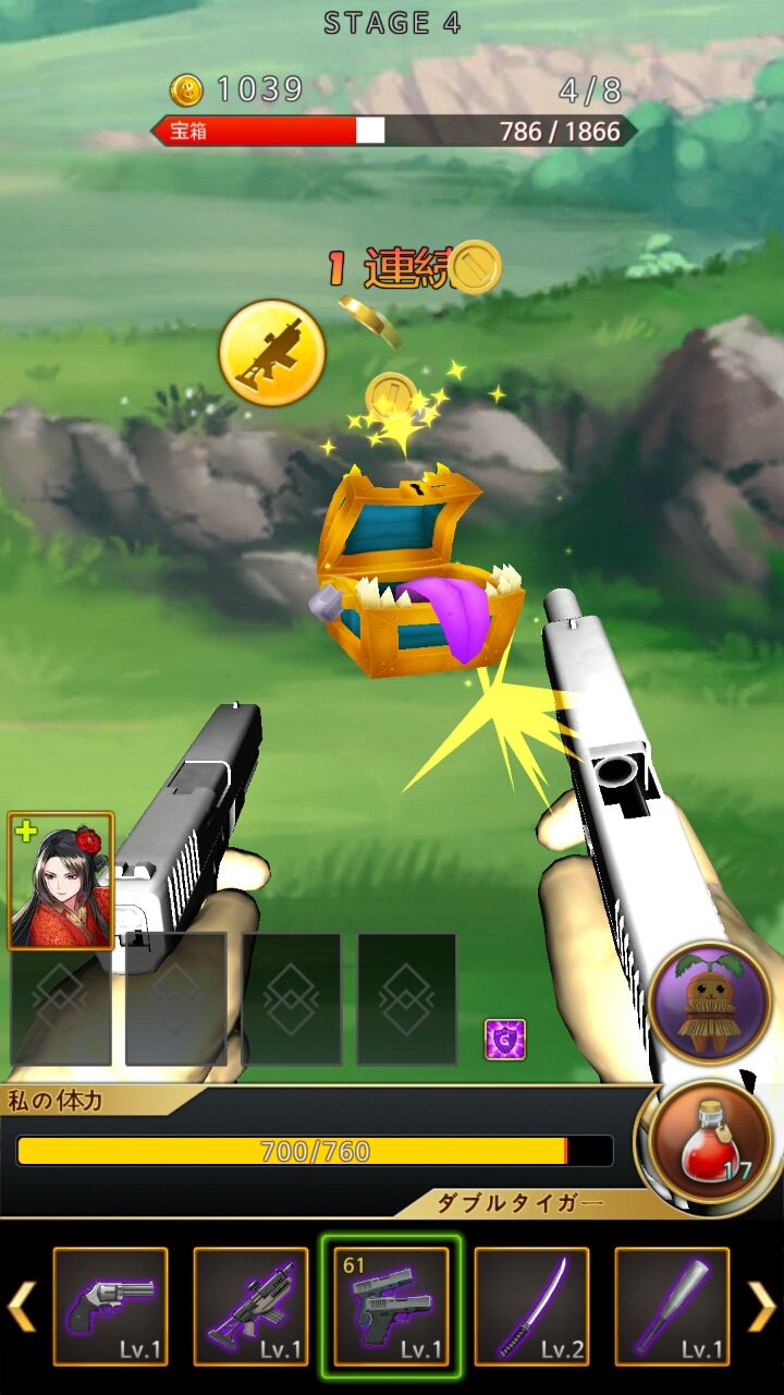 androidアプリ Raising Heroes 英雄育てる：伝説の開始攻略スクリーンショット2