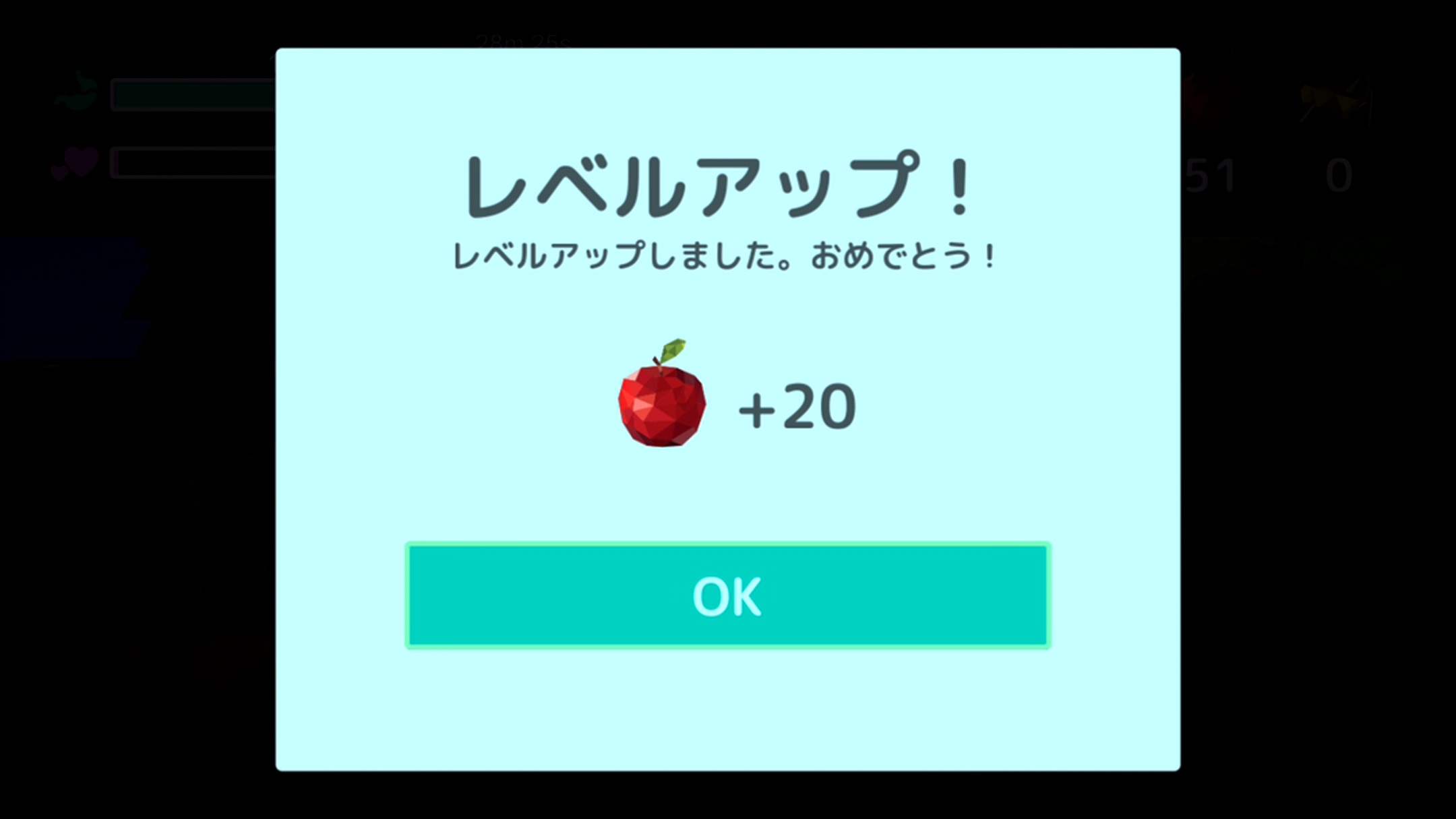 Myハリネズミ androidアプリスクリーンショット3