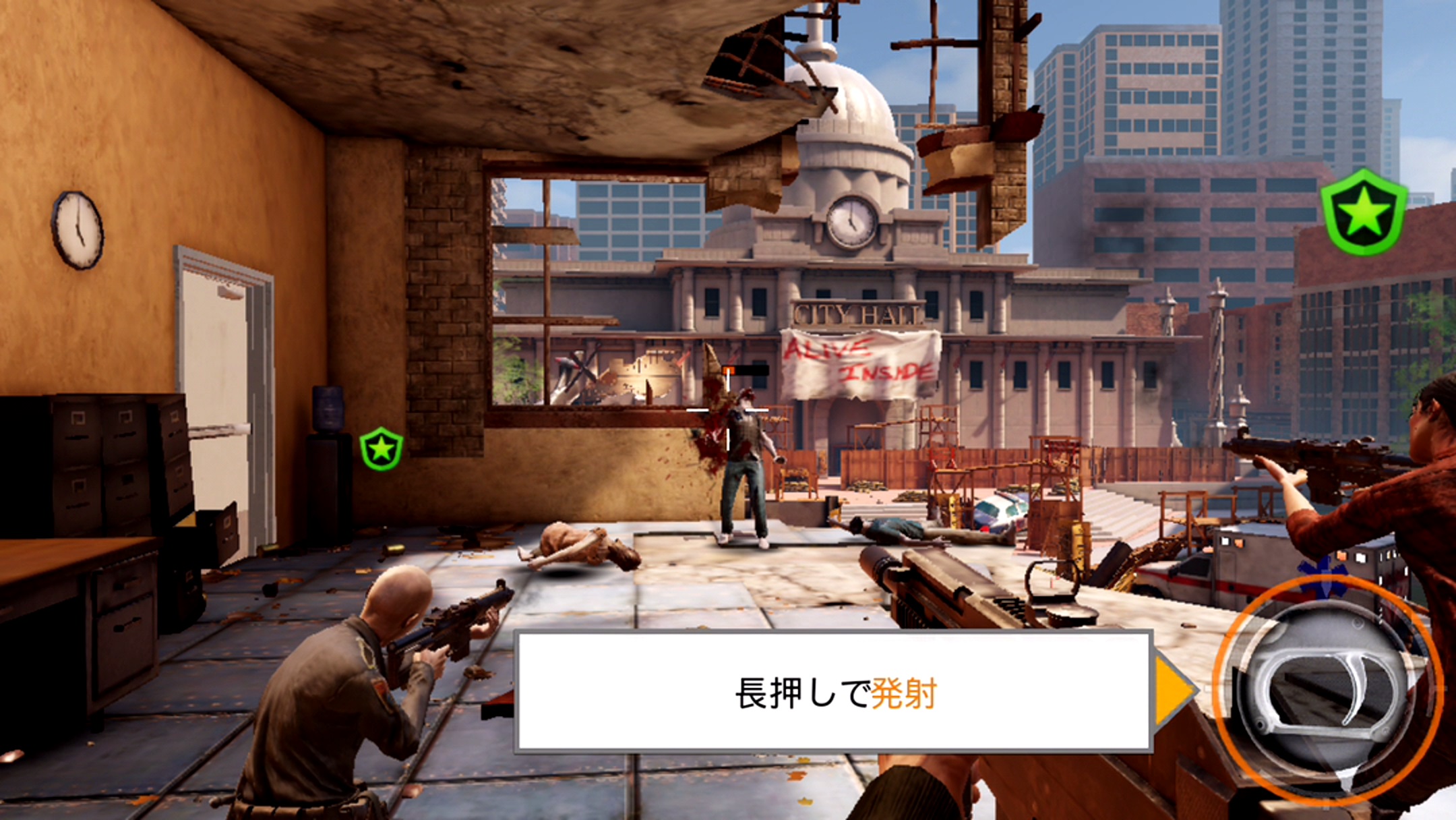 androidアプリ Kill Shot Virus攻略スクリーンショット3