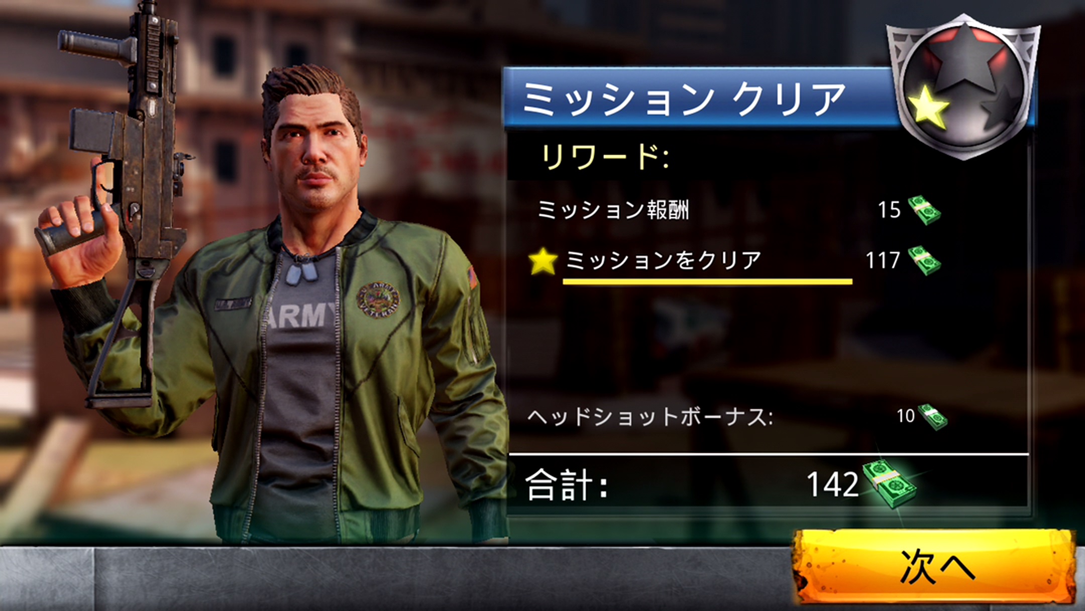 androidアプリ Kill Shot Virus攻略スクリーンショット5
