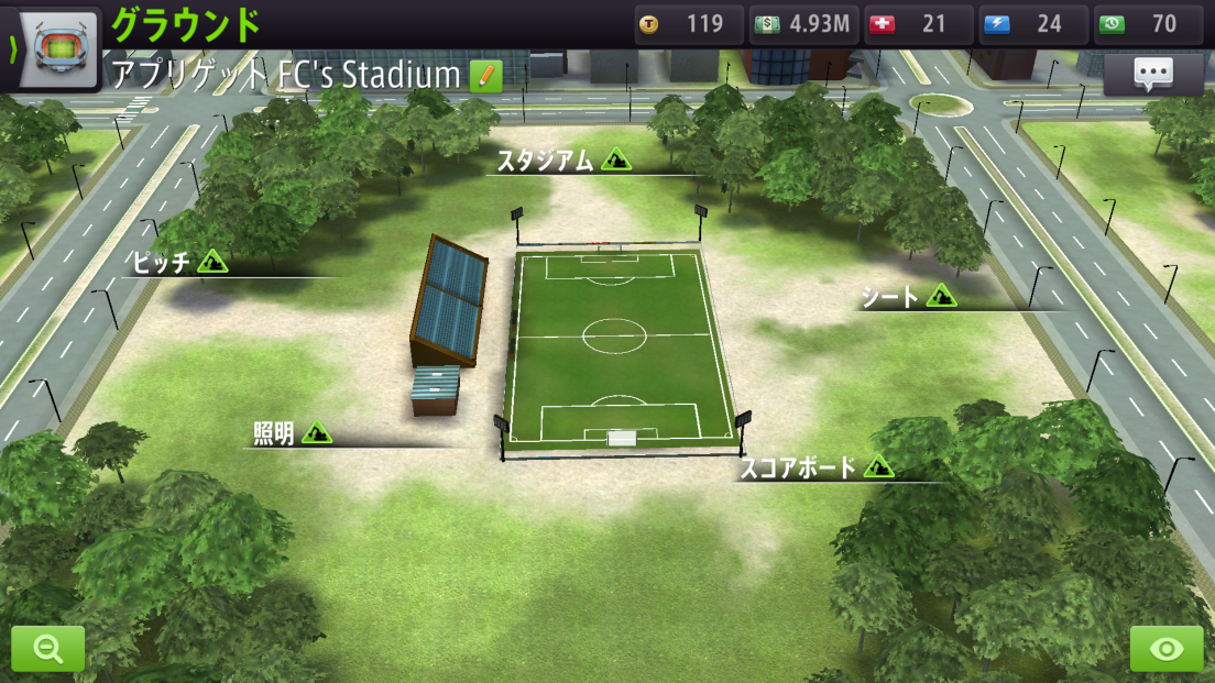 androidアプリ Top Eleven 2017 - ファンタジーサッカーマネージャー攻略スクリーンショット4