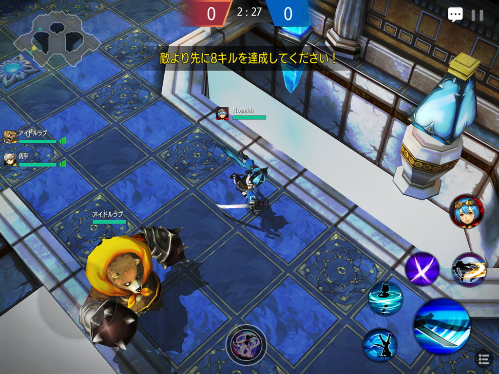 androidアプリ アリーナマスターズ（Arena Masters）攻略スクリーンショット4