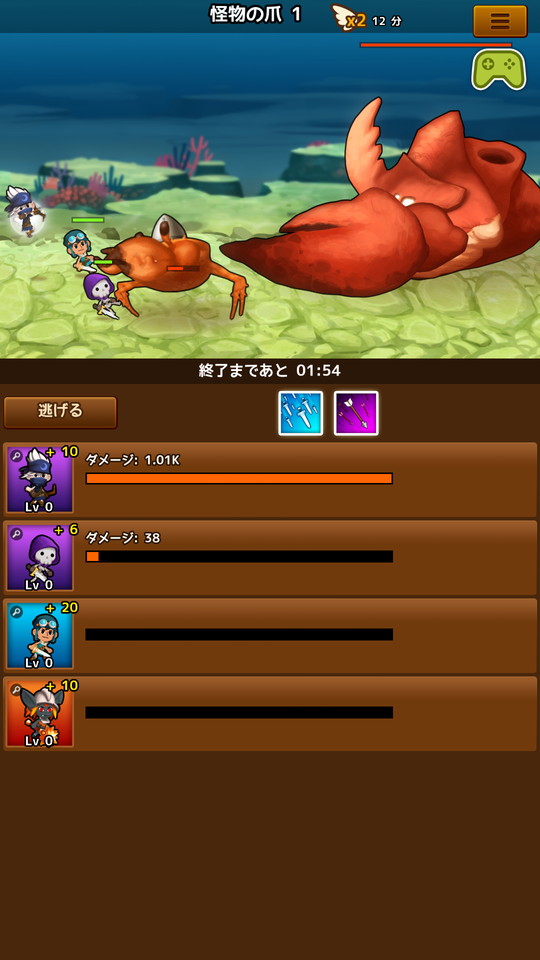 androidアプリ 突撃クラッシュ（Crush Them All）攻略スクリーンショット5
