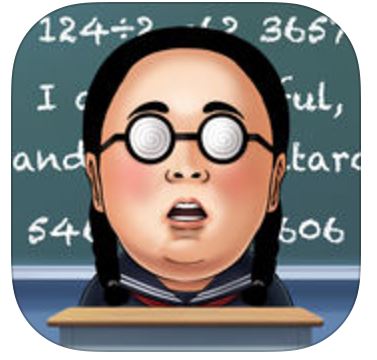 フリッ娘のアプリアイコン