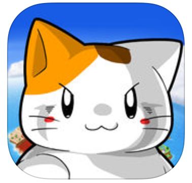 にゃんこ島 スマッシュバトルのアプリアイコン