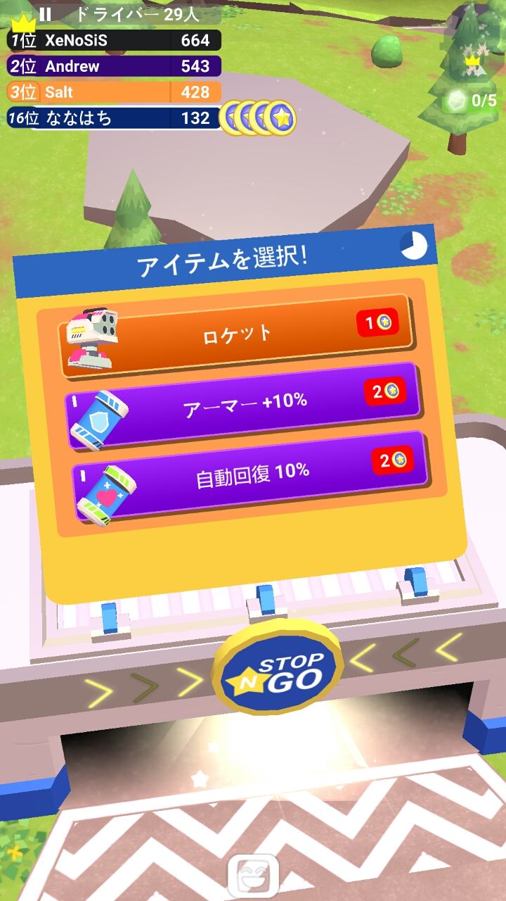 androidアプリ クラッシュクラブ(Crash Club)攻略スクリーンショット3