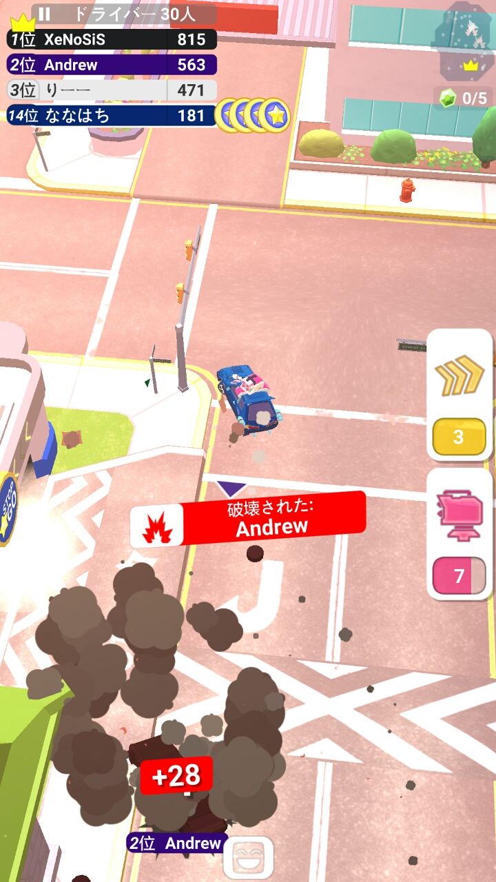 androidアプリ クラッシュクラブ(Crash Club)攻略スクリーンショット4