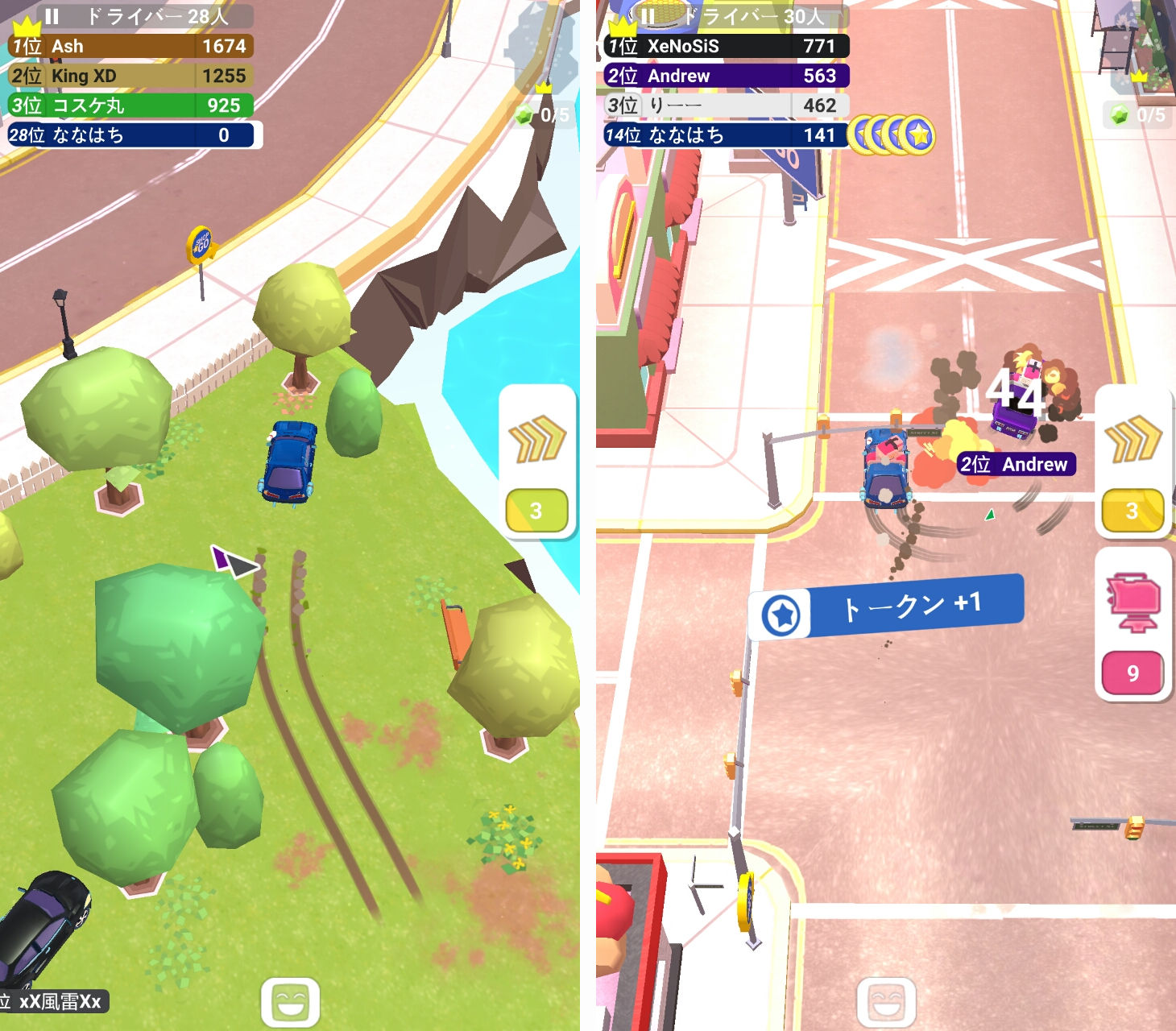 クラッシュクラブ（Crash Club） androidアプリスクリーンショット1