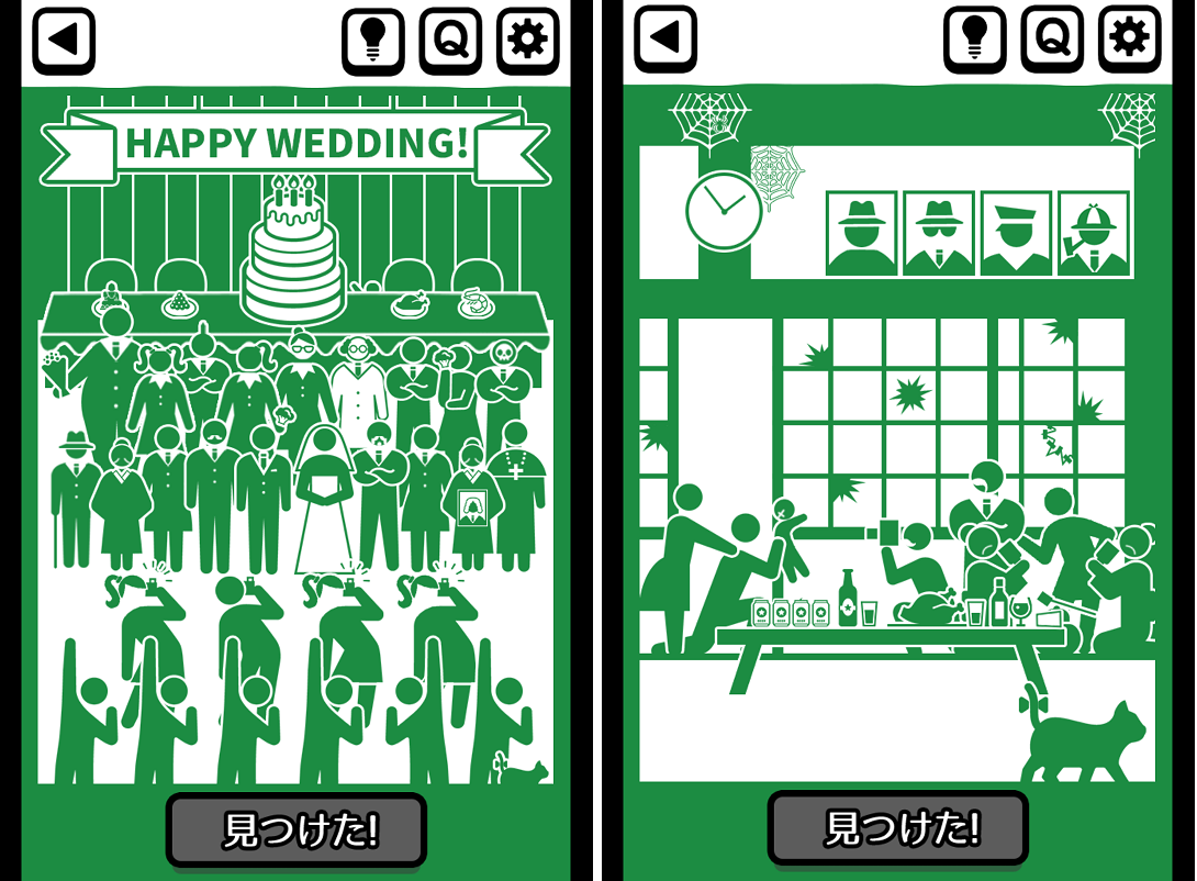 androidアプリ ピクトさんを探せ!攻略スクリーンショット5