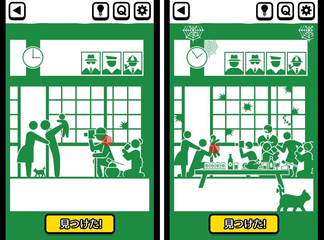 ピクトさんを探せ! androidアプリスクリーンショット2