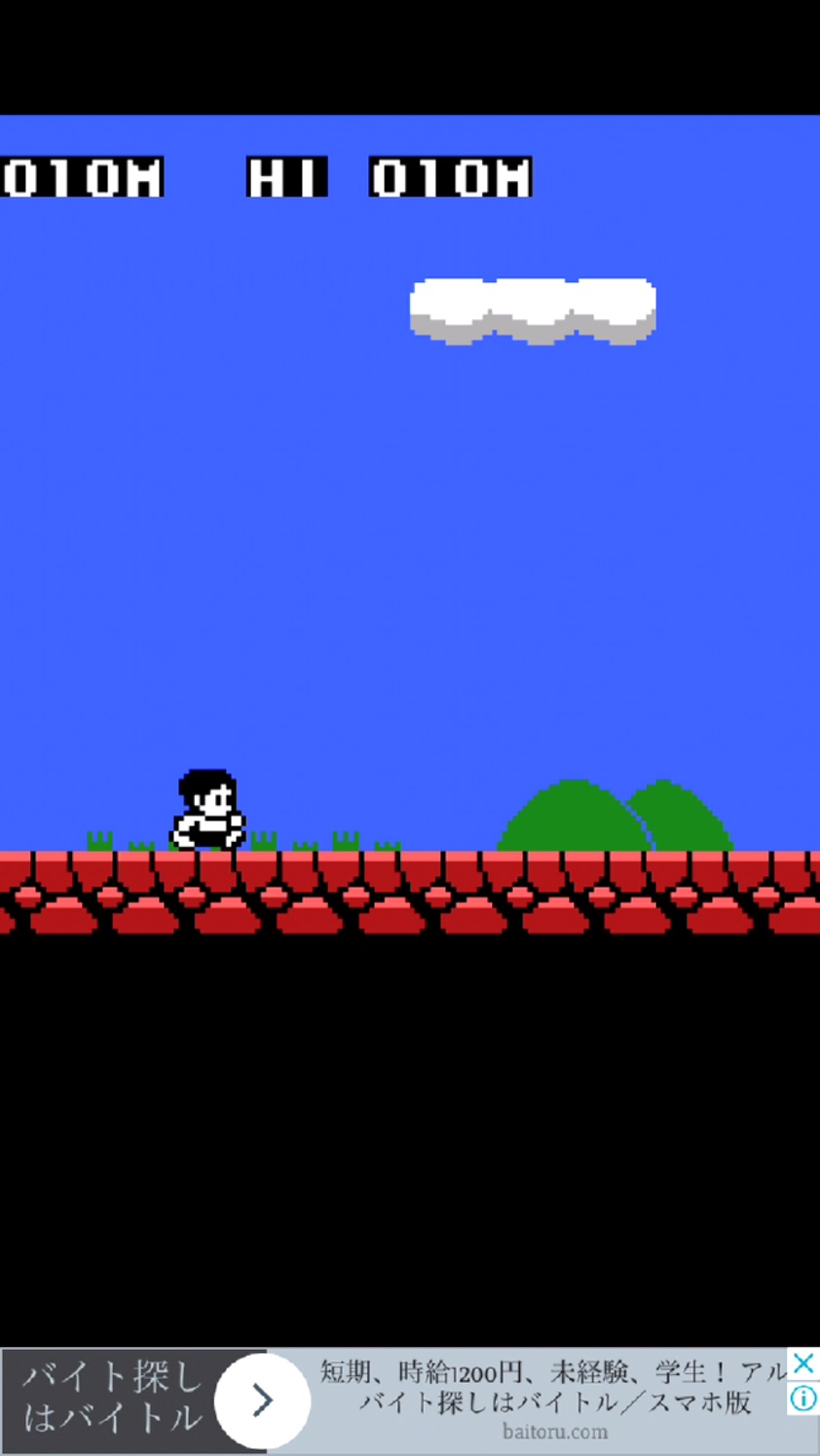 androidアプリ 8bit run run go攻略スクリーンショット2