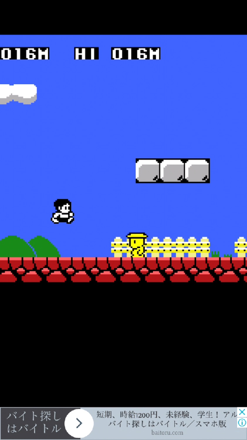 androidアプリ 8bit run run go攻略スクリーンショット3