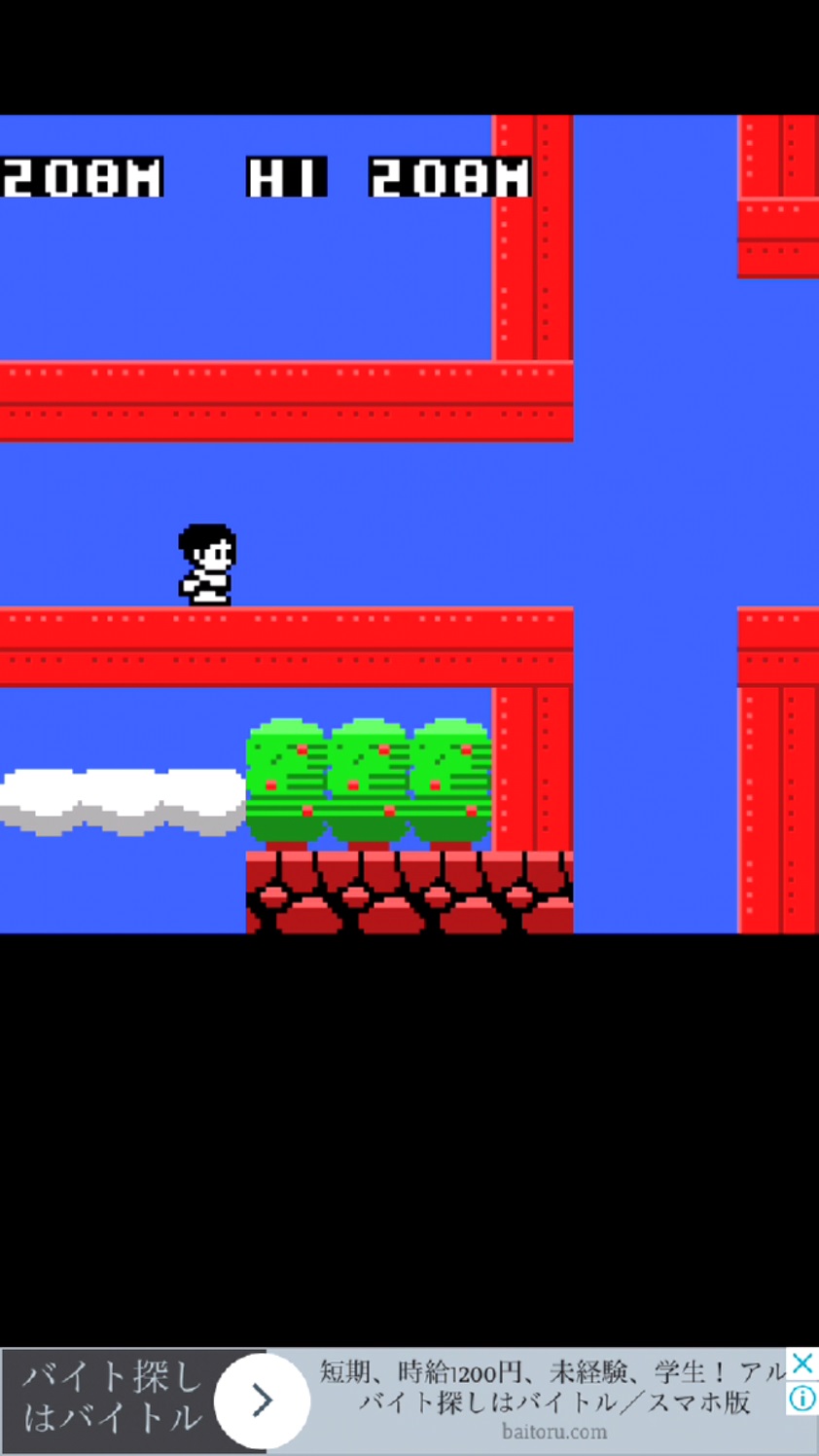 androidアプリ 8bit run run go攻略スクリーンショット4