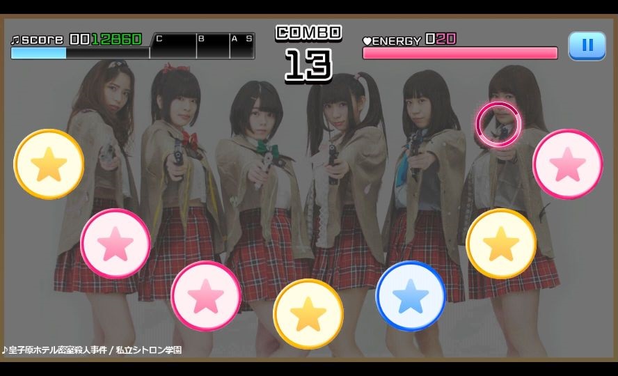androidアプリ アイドル リズム パーティー攻略スクリーンショット3