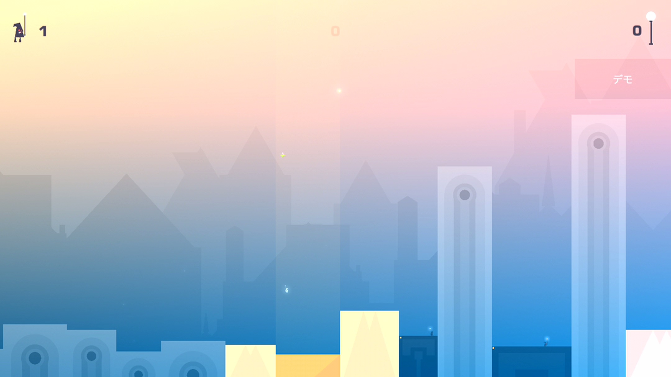 Sunpolis androidアプリスクリーンショット1