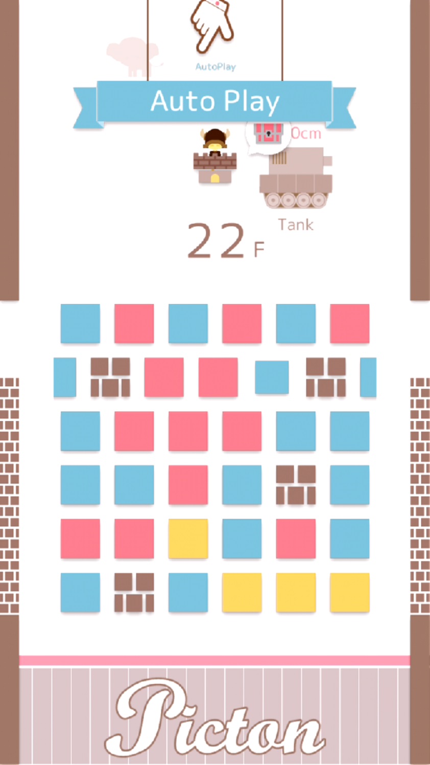 Picton androidアプリスクリーンショット1