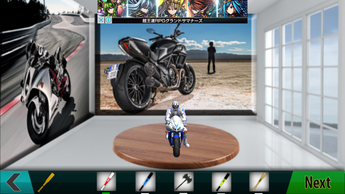 androidアプリ スタントファイト3D攻略スクリーンショット2