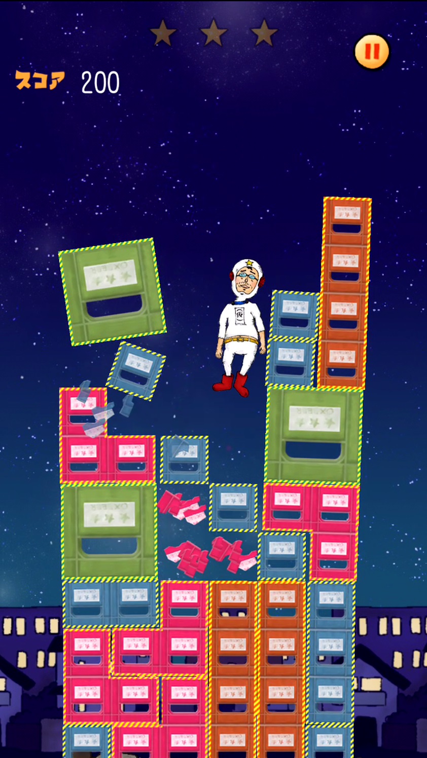androidアプリ ゆめみるおっさんマン攻略スクリーンショット3