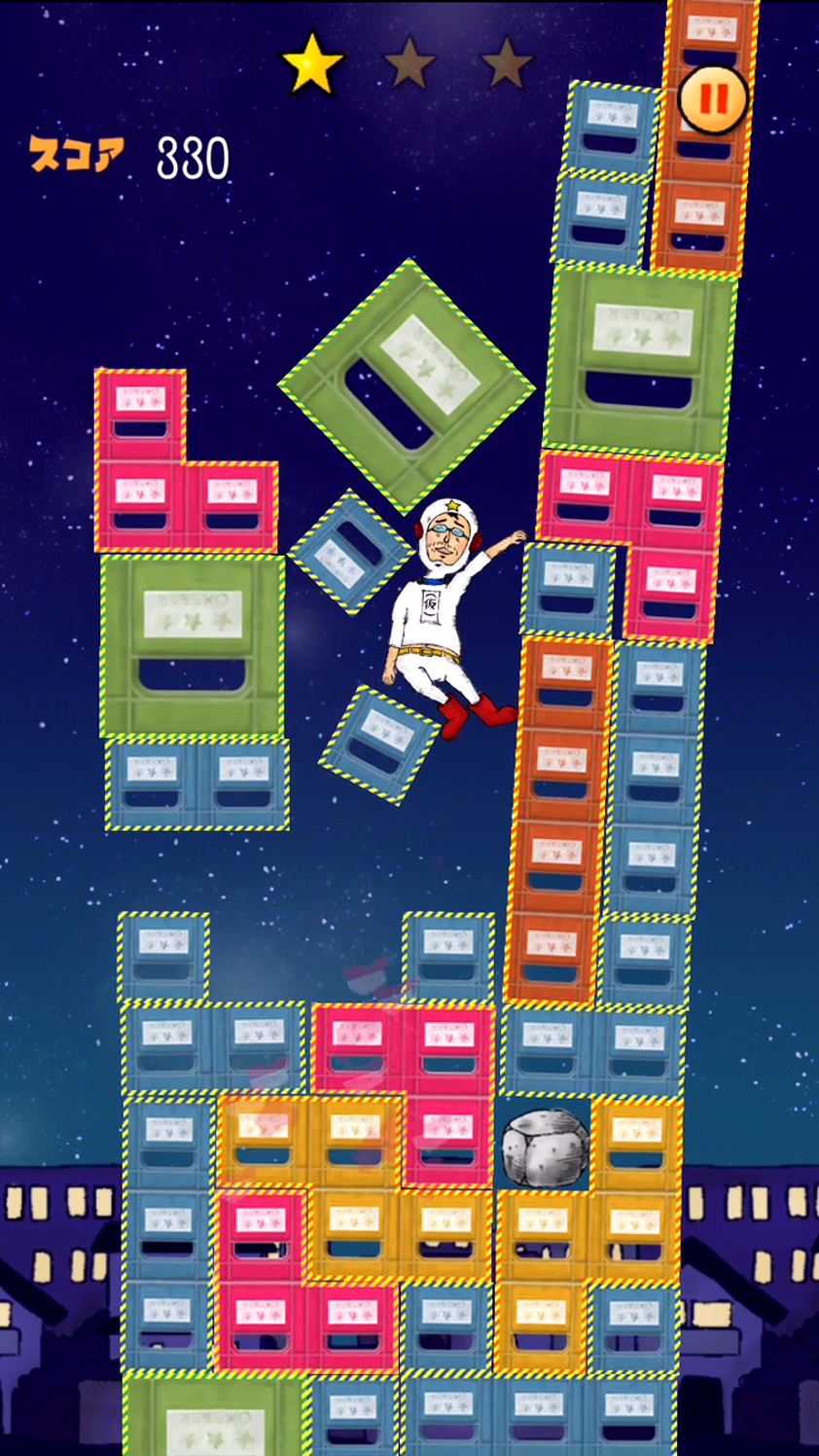 androidアプリ ゆめみるおっさんマン攻略スクリーンショット4