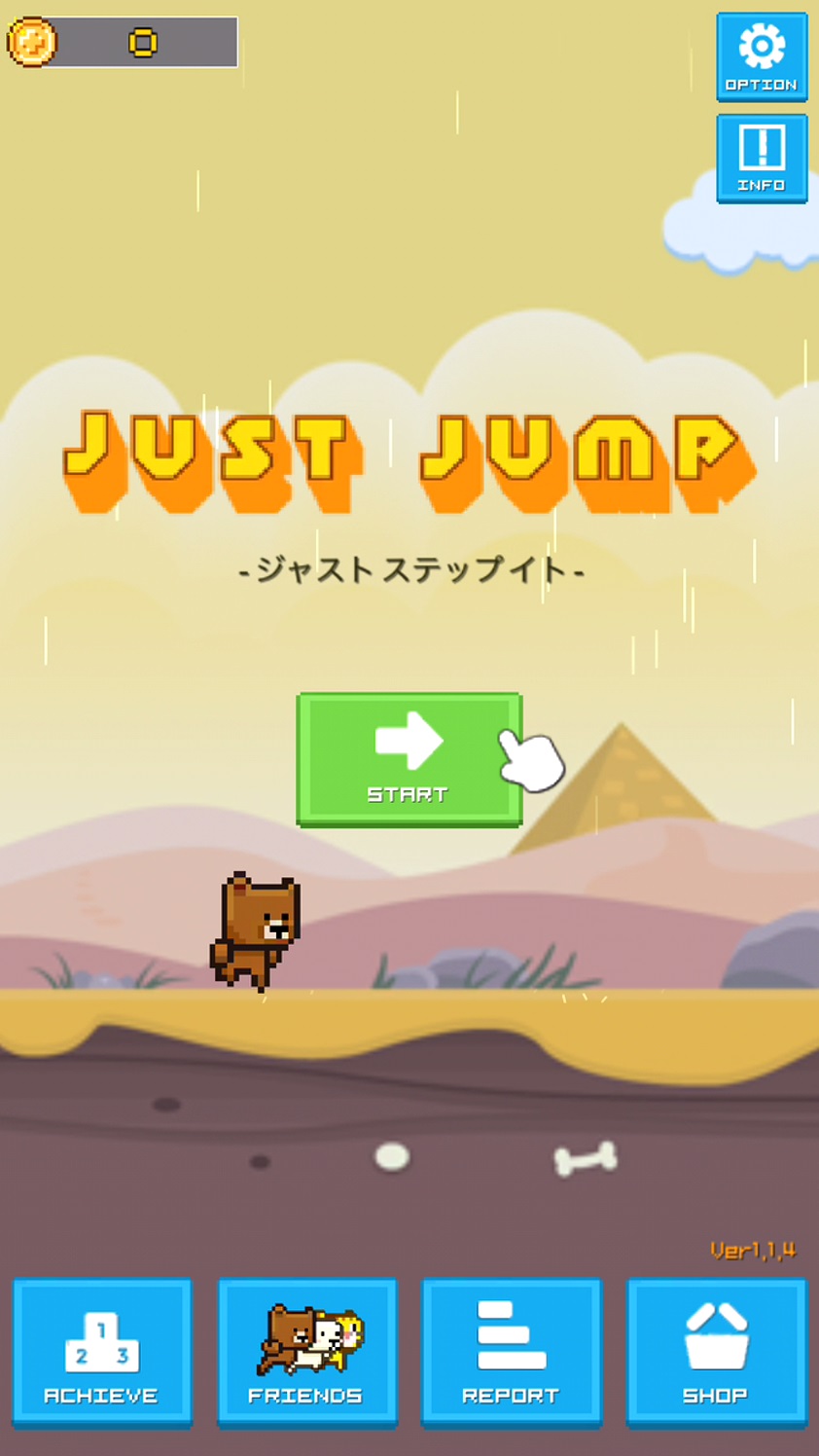 androidアプリ Just Jump - Infinte Arcade Battle攻略スクリーンショット1