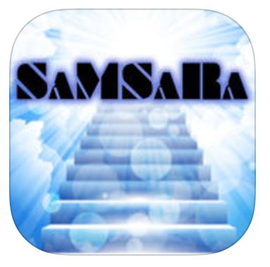 samsaraの画像