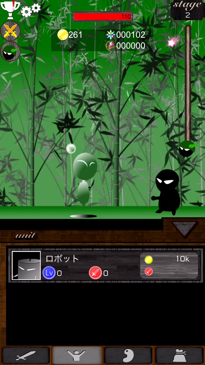 androidアプリ samsara攻略スクリーンショット1