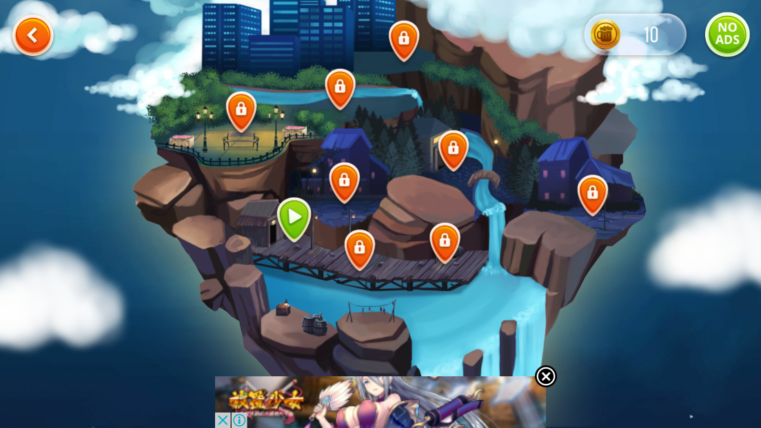 androidアプリ Dizzy Way攻略スクリーンショット2