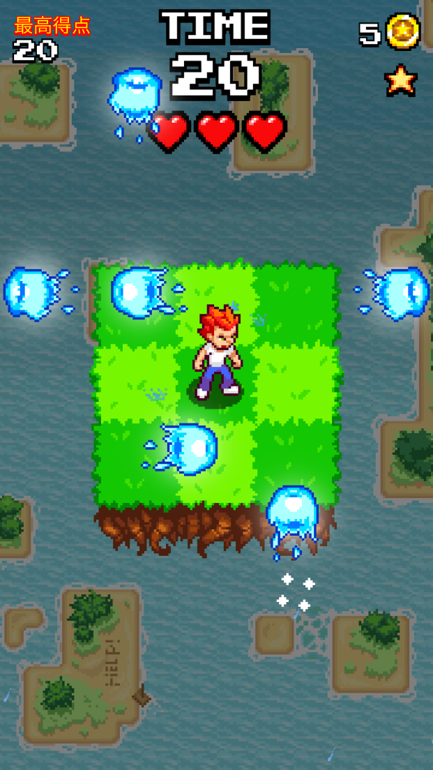 Pixel Dodgers androidアプリスクリーンショット1