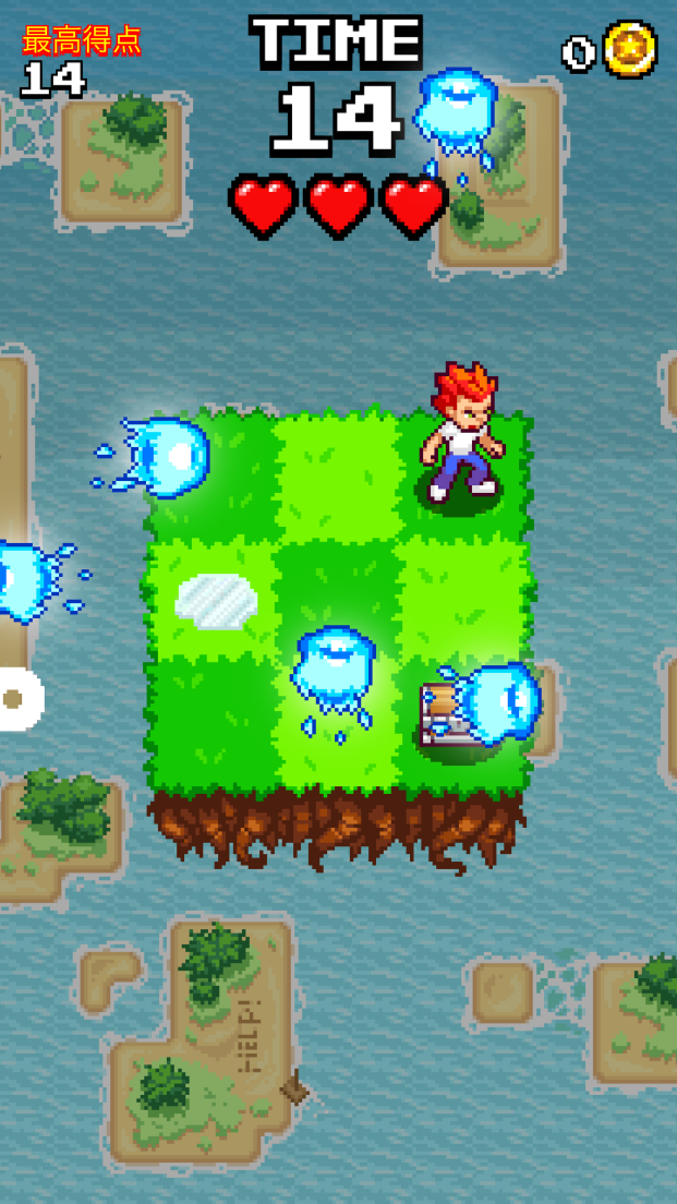Pixel Dodgers androidアプリスクリーンショット3